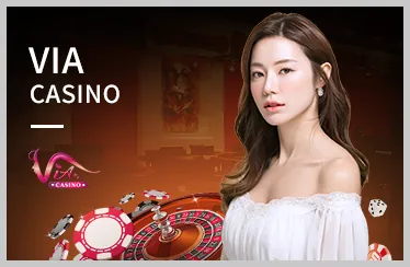 Logo Mega Win Gaming